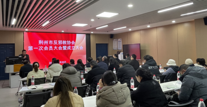 微信图片_20231230083428.png