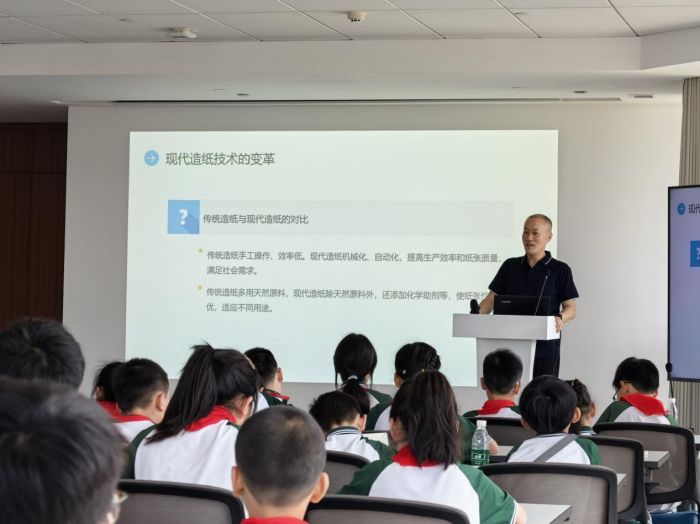 图片 4.jpg