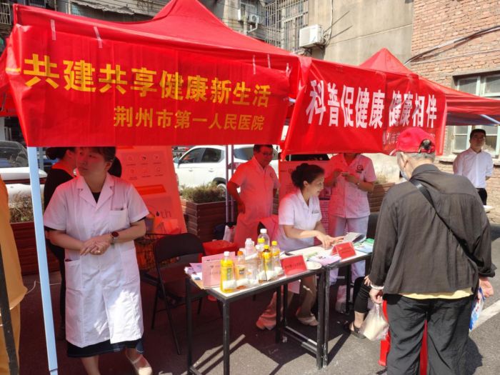 图片 8(1).jpg