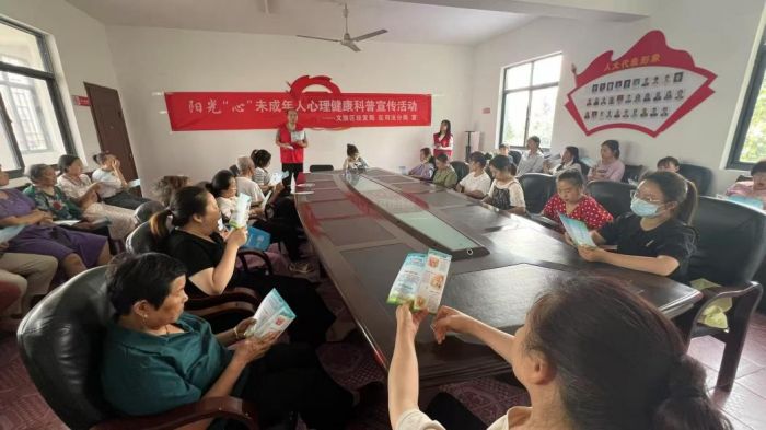 图片 2(3).jpg