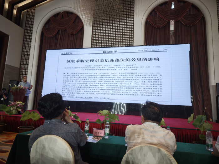 图片 3(1).png