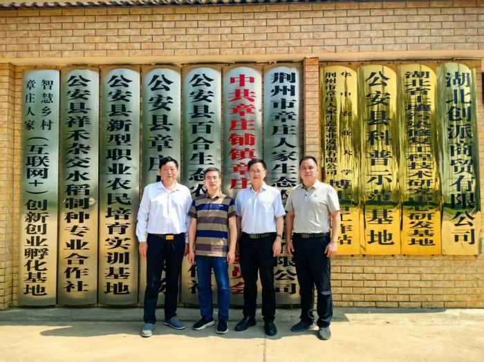 图片2(1).png