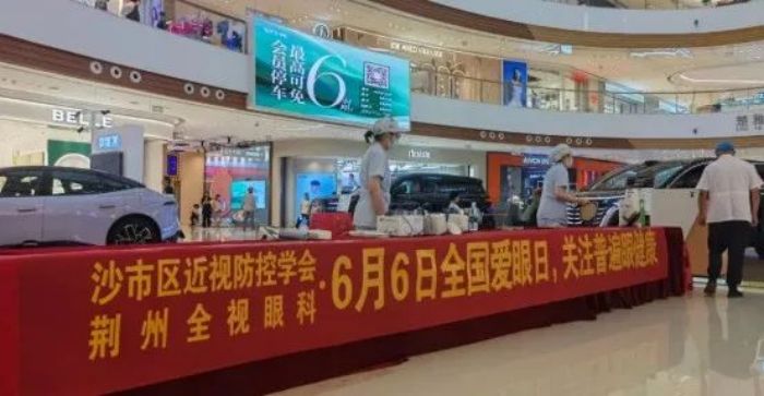 1749804209594072476.jpg 图片 2.jpg