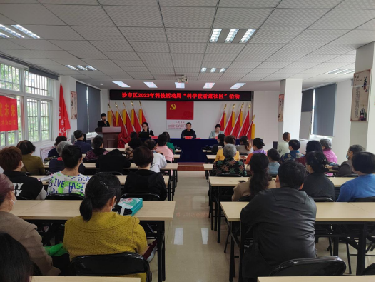 QQ图片20230529175851.png