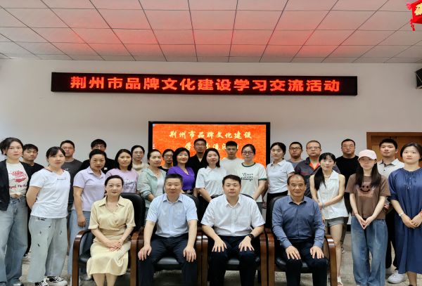 图片2(1)